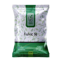 مصححات فالفليك أسيد 50 - 500 جرام